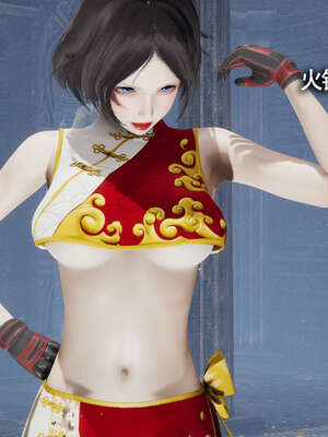 【ryooo】魔导世界11-21+番外_1854