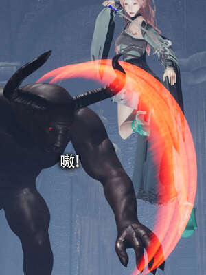 【ryooo】魔导世界11-21+番外_1855