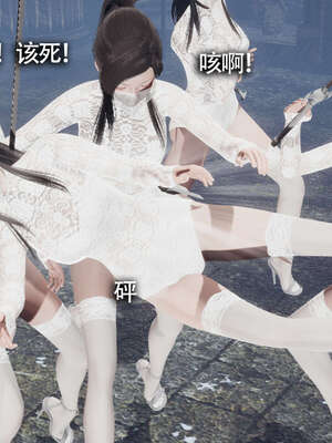 【ryooo】魔导世界11-21+番外_1867