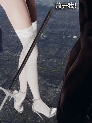 【ryooo】魔导世界11-21+番外_1871