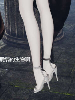 【ryooo】魔导世界11-21+番外_1874