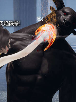 【ryooo】魔导世界11-21+番外_1882