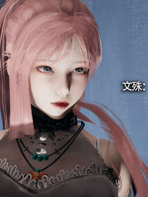 【ryooo】魔导世界11-21+番外_1899