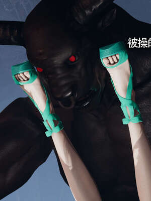 【ryooo】魔导世界11-21+番外_1920