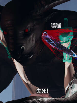 【ryooo】魔导世界11-21+番外_1925