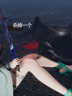 【ryooo】魔导世界11-21+番外_1926