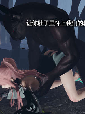 【ryooo】魔导世界11-21+番外_1931