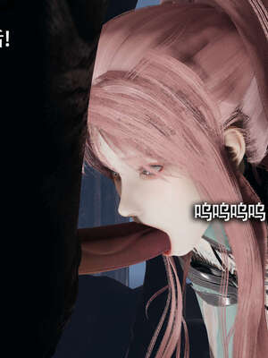 【ryooo】魔导世界11-21+番外_1940