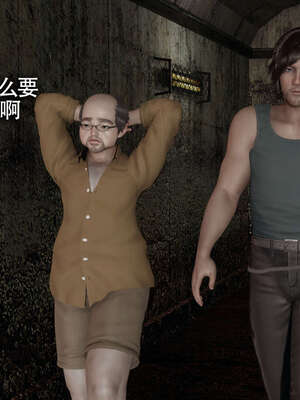 【ryooo】魔导世界11-21+番外_1942