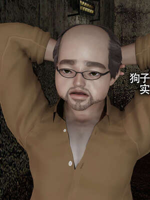 【ryooo】魔导世界11-21+番外_1943