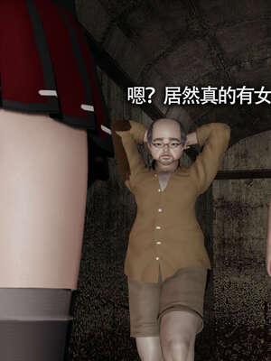 【ryooo】魔导世界11-21+番外_1946