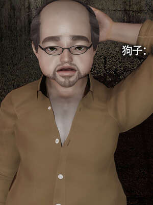 【ryooo】魔导世界11-21+番外_1948