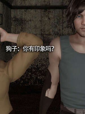 【ryooo】魔导世界11-21+番外_1949