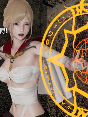 【ryooo】魔导世界11-21+番外_1952