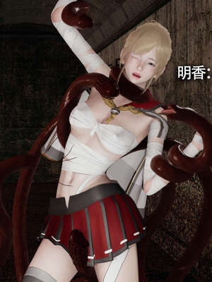 【ryooo】魔导世界11-21+番外_1955