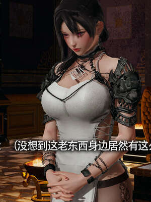 【ryooo】魔导世界11-21+番外_1971