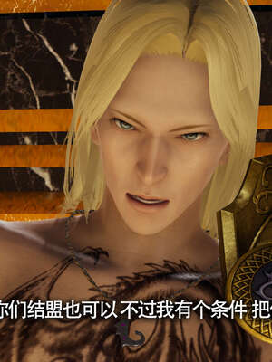 【ryooo】魔导世界11-21+番外_1973