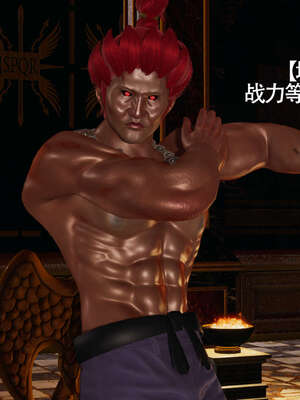 【ryooo】魔导世界11-21+番外_1979