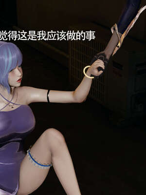 【ryooo】魔导世界11-21+番外_1995