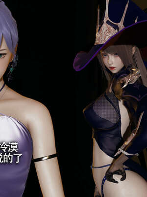 【ryooo】魔导世界11-21+番外_1998