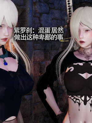 【ryooo】魔导世界11-21+番外_2011