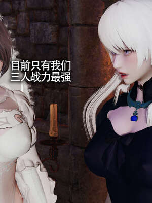 【ryooo】魔导世界11-21+番外_2012