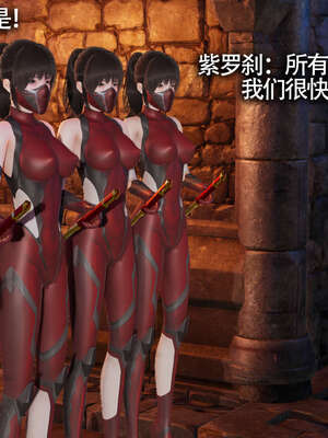 【ryooo】魔导世界11-21+番外_2014