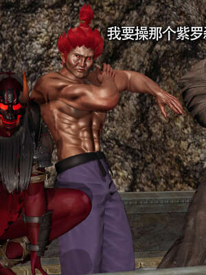 【ryooo】魔导世界11-21+番外_2020