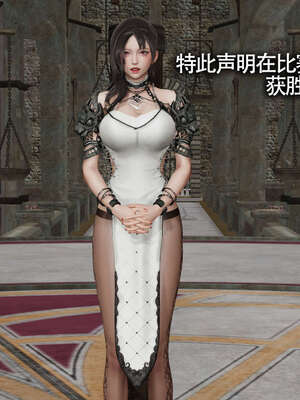 【ryooo】魔导世界11-21+番外_2024