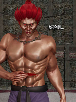 【ryooo】魔导世界11-21+番外_2034