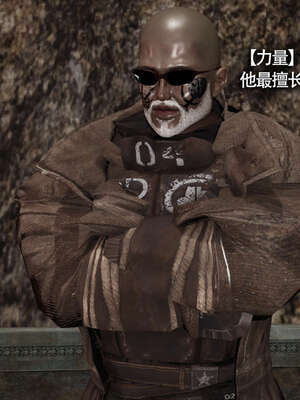 【ryooo】魔导世界11-21+番外_2043