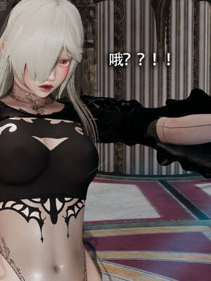 【ryooo】魔导世界11-21+番外_2049