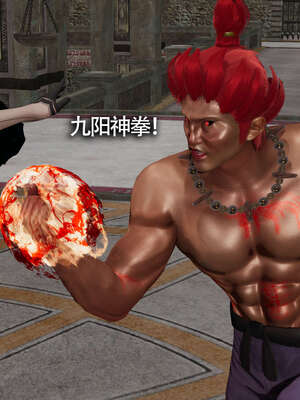 【ryooo】魔导世界11-21+番外_2050