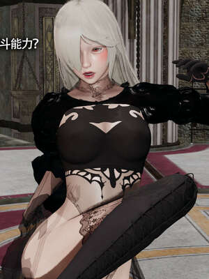 【ryooo】魔导世界11-21+番外_2056