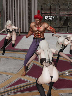 【ryooo】魔导世界11-21+番外_2072