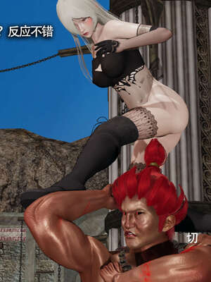 【ryooo】魔导世界11-21+番外_2077