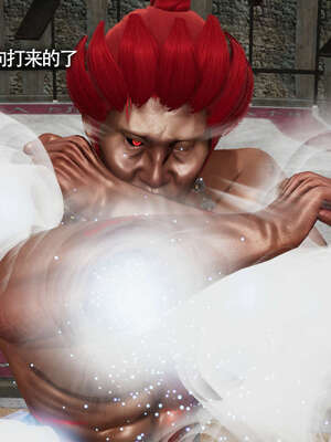 【ryooo】魔导世界11-21+番外_2078