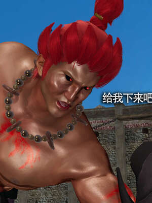 【ryooo】魔导世界11-21+番外_2082