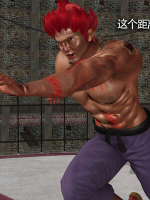 【ryooo】魔导世界11-21+番外_2090