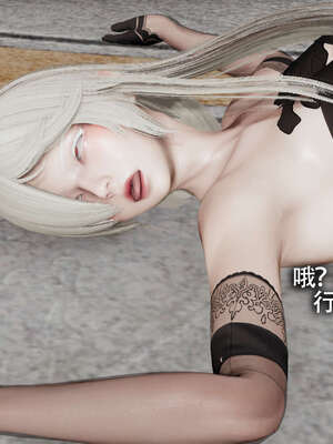 【ryooo】魔导世界11-21+番外_2109