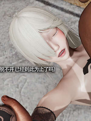 【ryooo】魔导世界11-21+番外_2114