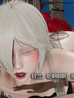 【ryooo】魔导世界11-21+番外_2128