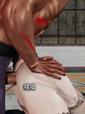 【ryooo】魔导世界11-21+番外_2130