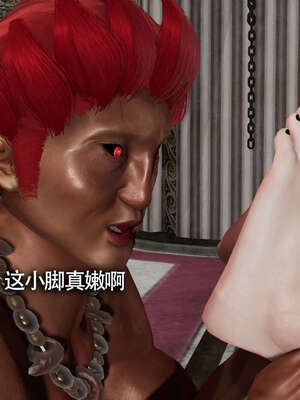 【ryooo】魔导世界11-21+番外_2175