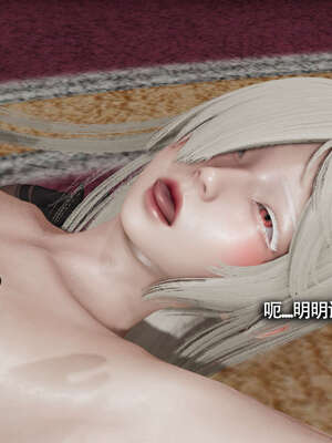 【ryooo】魔导世界11-21+番外_2199