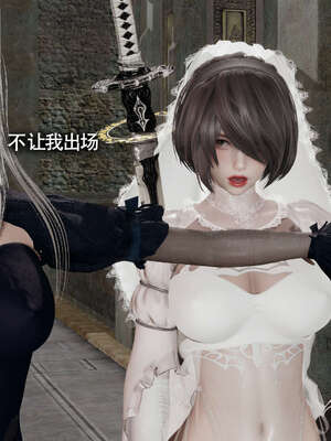 【ryooo】魔导世界11-21+番外_2210