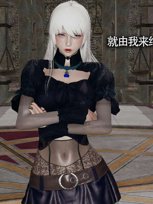 【ryooo】魔导世界11-21+番外_2213