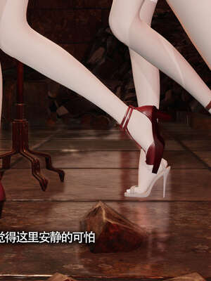 【ryooo】魔导世界11-21+番外_2217