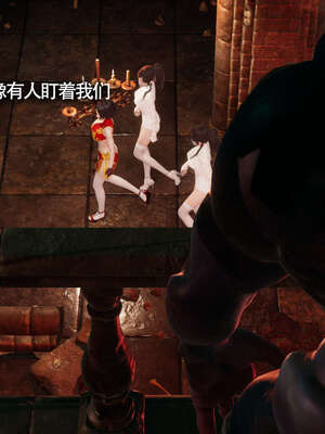 【ryooo】魔导世界11-21+番外_2218