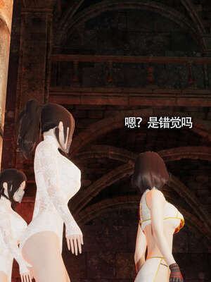 【ryooo】魔导世界11-21+番外_2219